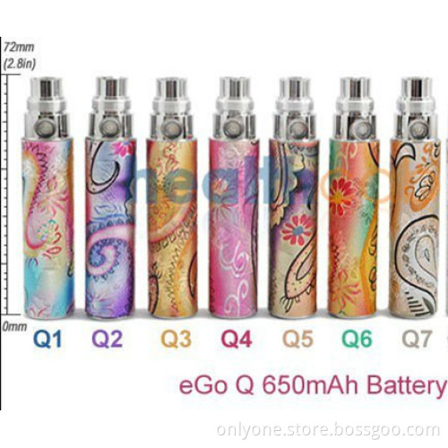 EGO-Q Electronic Cigarette with 14 Different Patern Design Battery 20PCS/Lot